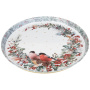 Поднос сервировочный Agness Снегири 33х2,1 см 898-228