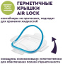 Набор контейнеров Eley квадратные 5 шт ELECST012L