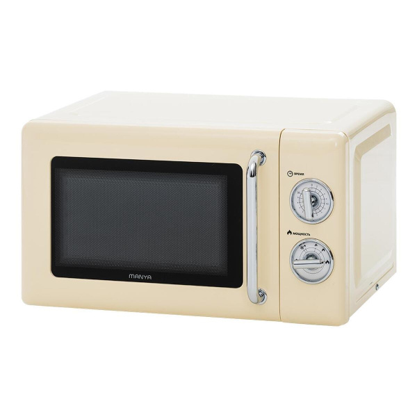 Микроволновая печь Manya M20MR01BE, цвет Бежевый, 20 л.