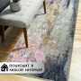 Наноковер Shahintex Ever Clean 75*150 005 856480