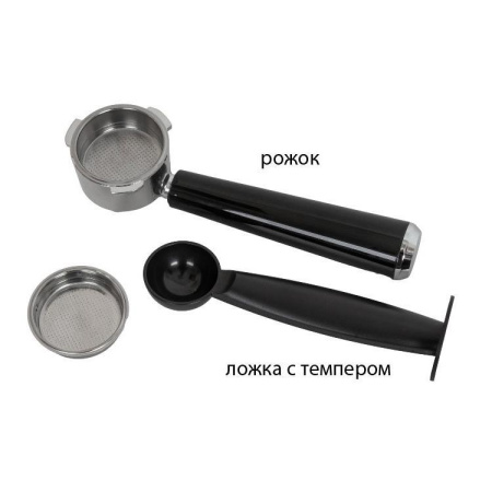 Кофеварка JVC JK-CM60