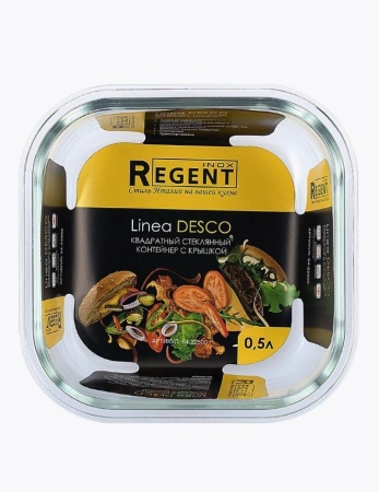 Контейнер Regent Linea Desco 500 мл 64-22500