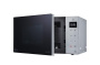 Микроволновая печь LG MW25R35GISL, цвет Серый, 25 л.