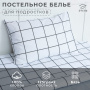 КПБ 1.5 сп Этель Funny panda 50/70 Бязь 7582912