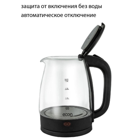 Чайник Econ ECO-1825KE