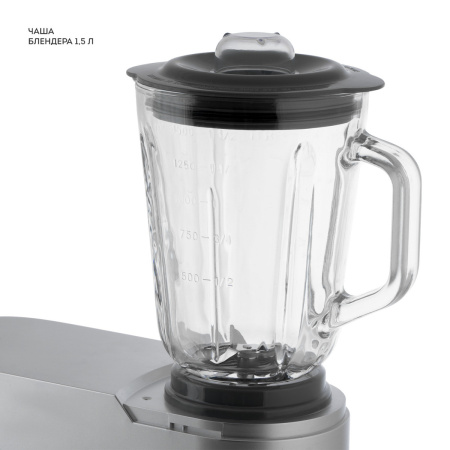 Планетарный миксер Galaxy LINE GL 2310