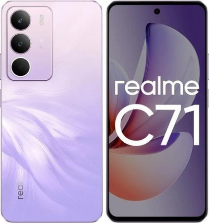 Смартфон Realme C71 8/256Gb Purple