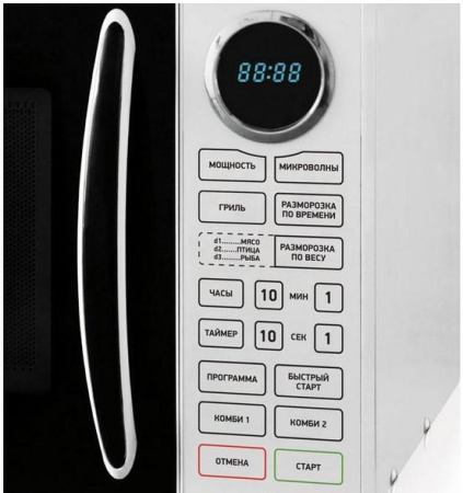 СВЧ Печь BBK 23MWG-930S/BW