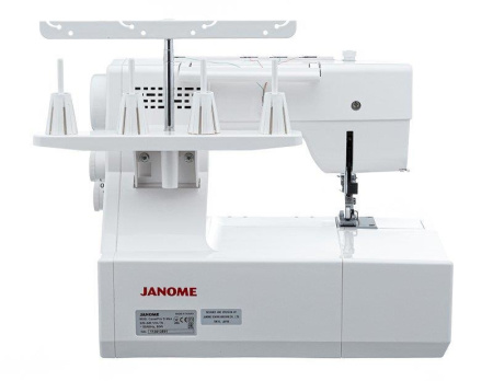 Распошивальная машина Janome Cover Pro D Max