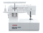 Распошивальная машина Janome Cover Pro D Max