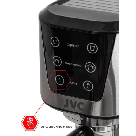 Кофеварка JVC JK-CM60