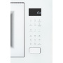 Встраиваемая микроволновая печь Manya BM25MSG02W, цвет Белый, 25 л.
