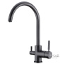 Смеситель Emar 3007 PVD Dark