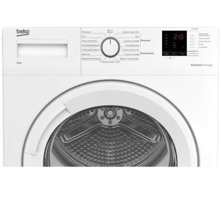 Сушильная машина Beko DF7412GA