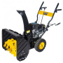 Снегоуборочная машина Huter SGC 4100W