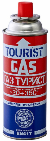 Газовый баллон Tourist TB-220, 220 г.