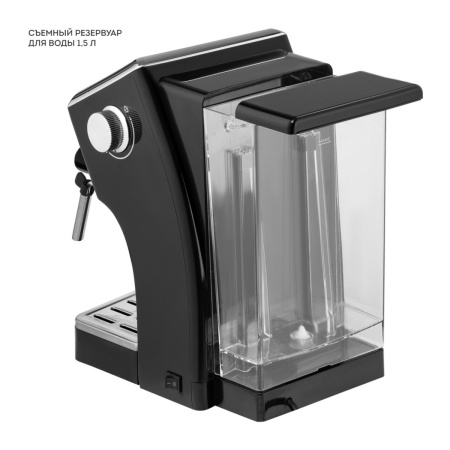 Кофеварка Galaxy LINE GL 0756 Черный