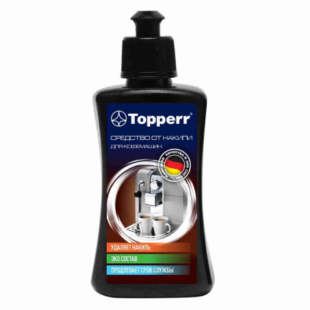 Ср-во от накипи для кофемашин Topperr 250 мл 3007
