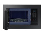 Встраиваемая микроволновая печь Samsung MS23A7013AB, цвет Чёрный, 23 л.