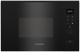Встраиваемая микроволновая печь Grundig GMI12312B, цвет Чёрный, 25 л.