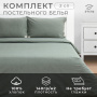 КПБ 2 сп Этель Denim 50/70 Жатый хлопок Оливковый 10245489