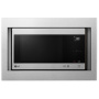 Встраиваемая микроволновая печь LG MS2595CIST, цвет Серебристый, 25 л.