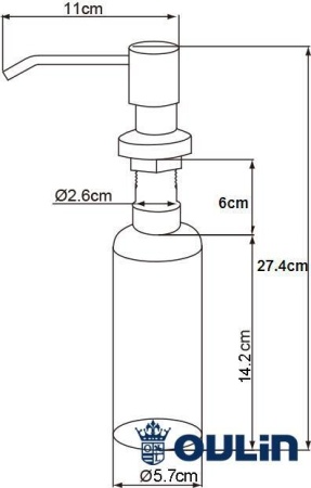 Дозатор кухонный Oulin OL-401DS