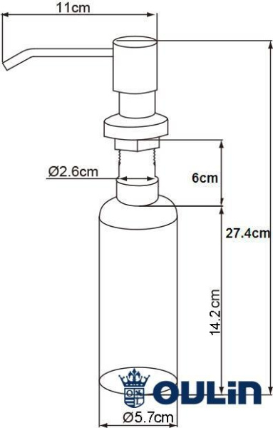 Дозатор кухонный Oulin OL-401DS