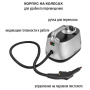 Пароочиститель Pioneer SC290