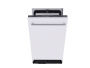 Посудомоечная машина встраиваемая Midea MID45S350i