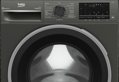 Стиральная машина с фронтальной загрузкой Beko B3WFR572AB, Max загрузка - 7кг, Max отжим - 1 200об/мин., цвет Серый