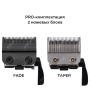 Машинка для стрижки волос DiBiDi PRO SHIFT cordless DCi12gd
