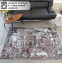 Наноковер Shahintex Ever Clean 75*150 004 856473