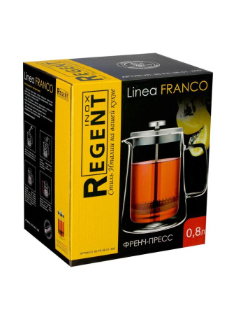 Френч-пресс Regent Linea Franсo 0,8 л с двойными стенками 93-FR-38-01-800