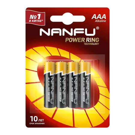 Эл.питания Nanfu AAA LR03/4BL (1BL-4шт)