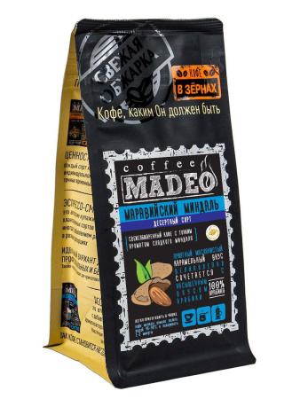 Кофе в зернах ароматизированный Madeo Маравийский миндаль 200 гр