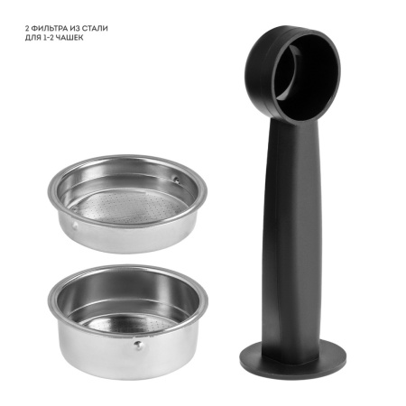Кофеварка Galaxy LINE GL 0756 Черный