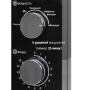 Микроволновая печь JVC JK-MW135M, цвет Чёрный, 20 л.