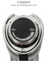 Блендер погружной JVC,JK-HB5130, цвет Черный