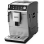 Автоматическая кофемашина DeLonghi ETAM 29.510.B, цвет Чёрный
