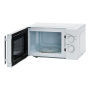 Микроволновая печь Manya W20M01W, цвет Белый, 20 л.