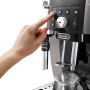 Автоматическая кофемашина DeLonghi ECAM 250.33 TB, цвет Серый