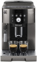 Автоматическая кофемашина DeLonghi ECAM 250.33 TB, цвет Серый