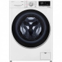 Стиральная машина с фронтальной загрузкой LG F2V5PS0W, Max загрузка - 8кг, Max отжим - 1 200об/мин., цвет Белый