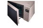 Микроволновая печь LG MW25R35GISH, цвет Золотой, 25 л.