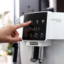 Автоматическая кофемашина DeLonghi ECAM 220.20.W, цвет Белый
