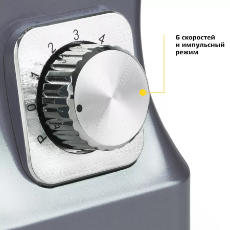 Планетарный миксер Kitfort КТ-1343-2