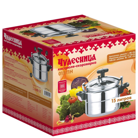 Скороварка Чудесница 15 л 015ПН