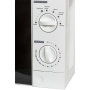 Микроволновая печь JVC JK-MW123M, цвет Белый, 20 л.