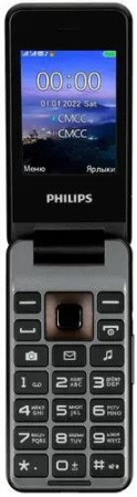 Мобильный телефон Philips E2601 Xenium Dark Grey
